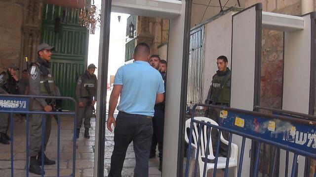 Temple Mount metal detectors (Photo: Israel Police) (צילום: דוברות המשטרה) Temple Mount metal detectors (Photo: Israel Police)