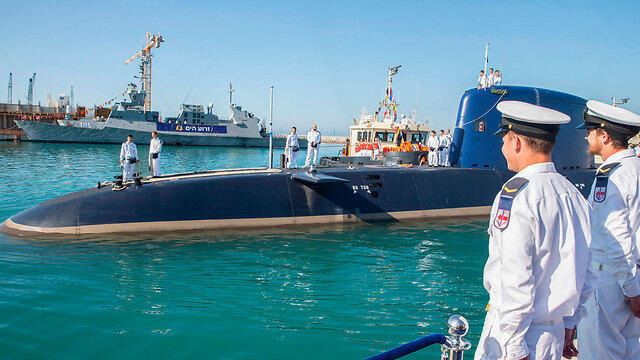 The INS Rahav