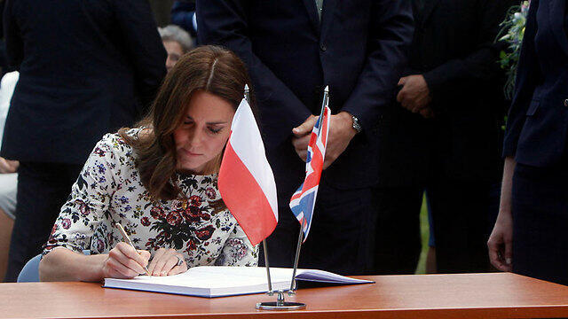 Фото: AP (צילום: AP) Фото: AP