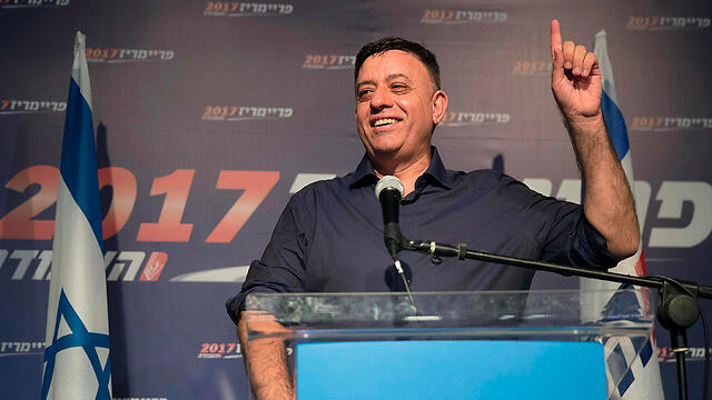 Gabbay giving his victory speech (Photo: AFP)