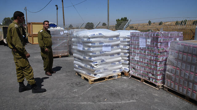 Photo: Avihu Shapira (צילום: אביהו שפירא) Photo: Avihu Shapira