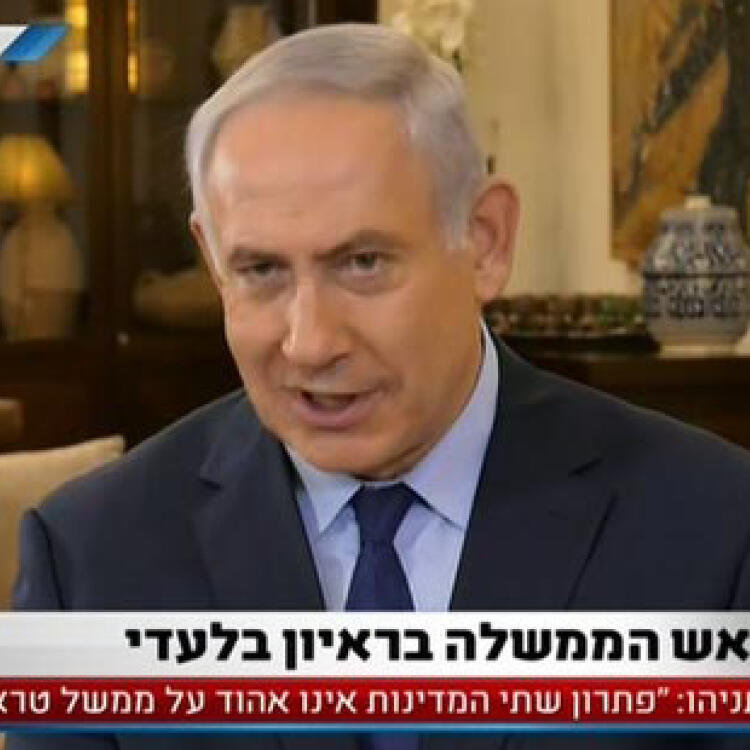 Netanyahu giving interview to Channel 20