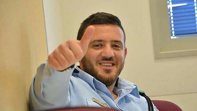 Kamil Shnaan, who was murdered in the Temple Mount attack