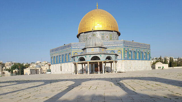 The Temple Mount