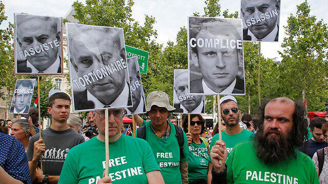 BDS in France (Photo: AP)
