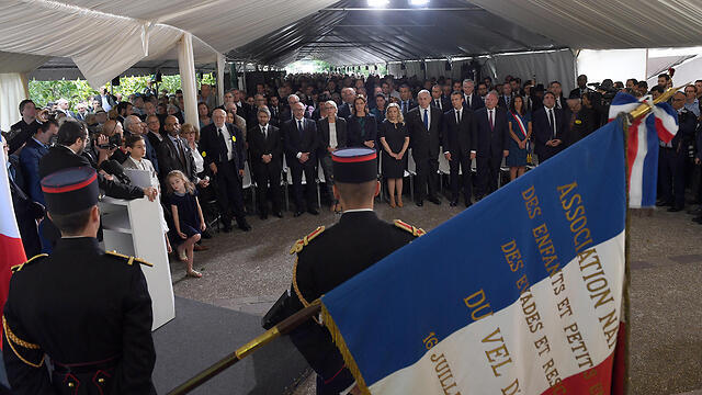 Photo: Haim Tzah, GPO