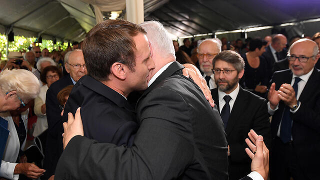 Photo: Haim Zach, GPO