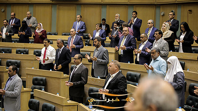 Jordan's parliament against appointing new ambassador to Israel 