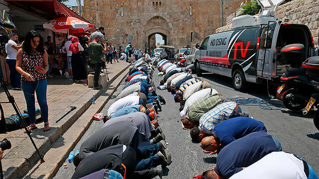 Photo: AFP (צילום: AFP) Photo: AFP