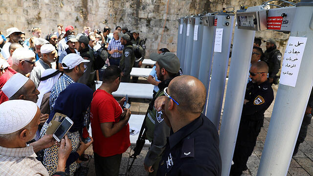 Photo: Reuters (צילום: רויטרס) Photo: Reuters