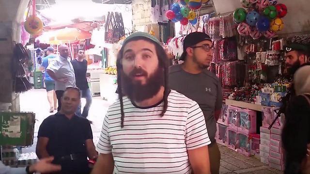 Photo: Boomerang (צילום: בומרנג) Photo: Boomerang