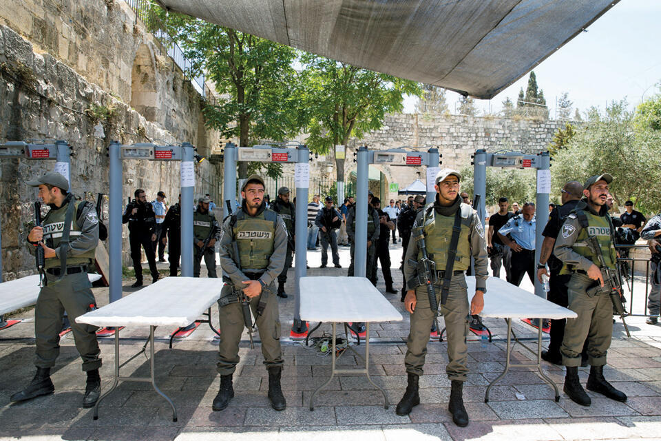 Фото: Амит Шааби