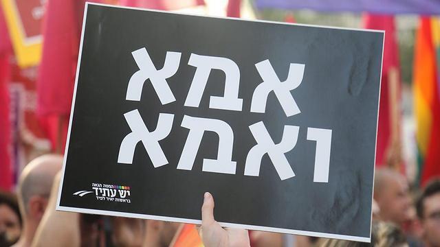 Фото: Моти Кимхи (צילום: מוטי קמחי) Фото: Моти Кимхи