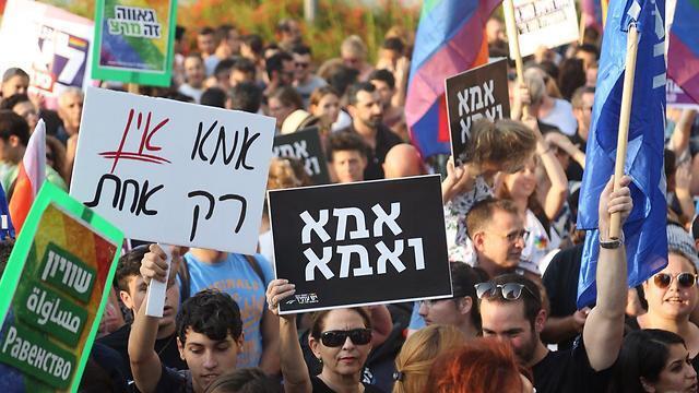 Фото: Моти Кимхи (צילום: מוטי קמחי) Фото: Моти Кимхи