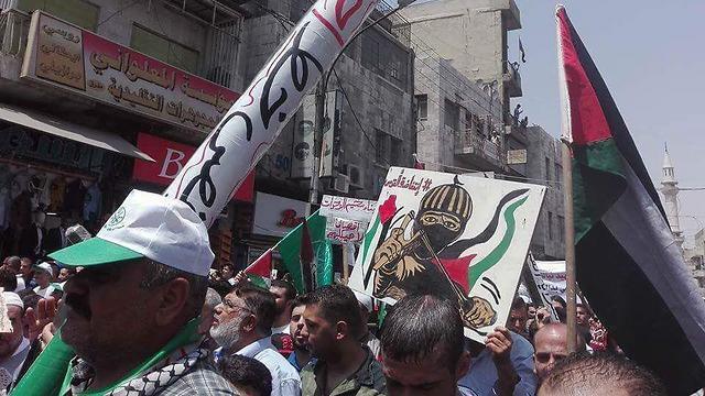 Демонстрация в Иорданииnullnull Демонстрация в Иордании