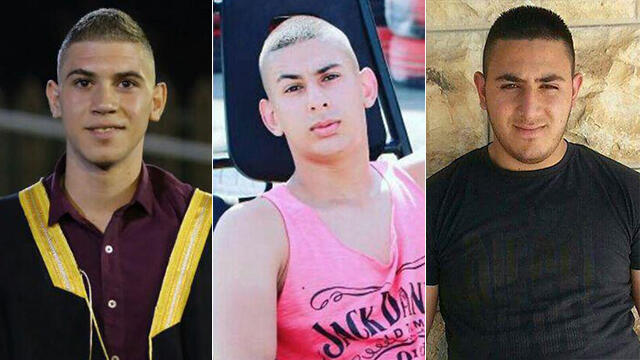 Убитыеnullnull Убитые