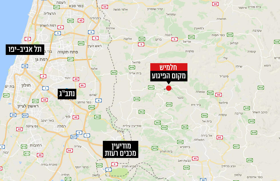 Место теракта