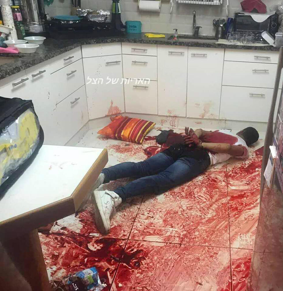 Террорист на месте теракта