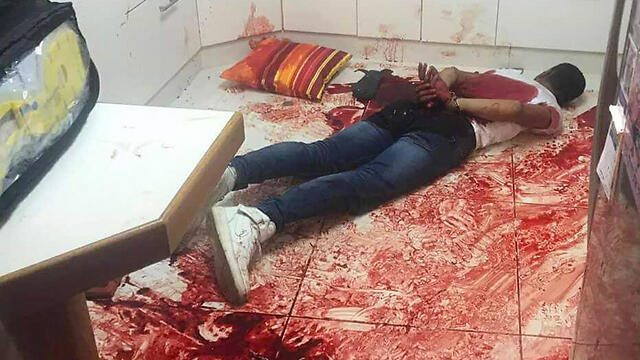Al-Abed after being neutralized