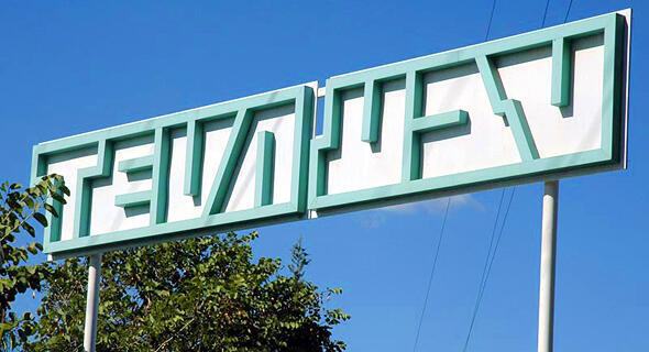 Фото: Bloomberg (Bloomberg) Фото: Bloomberg