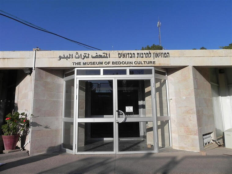 Фото: Зив Рейнштейн (Зив Рейнштейн) Фото: Зив Рейнштейн