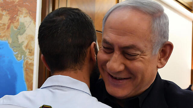 Photo: Haim Tzach/GPO