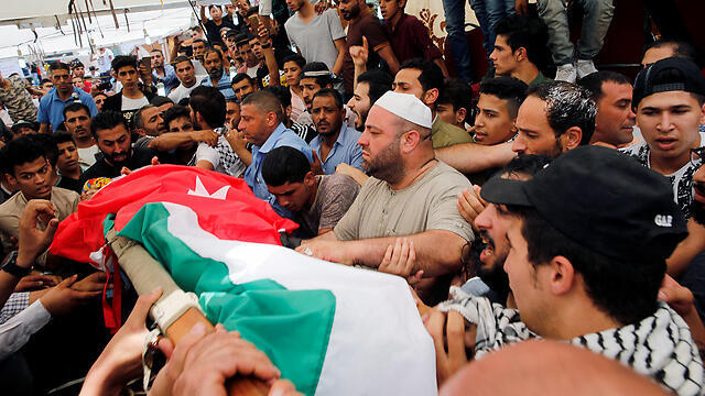 Funeral of 17-year-old Mohammad Jawawdah 