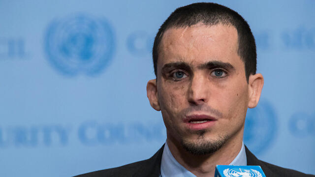 Орен Альмог. Фото: АР