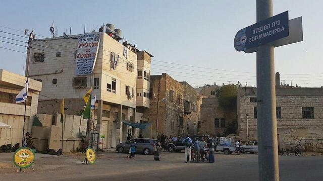 Фото: Ципи Шлисель, TPS