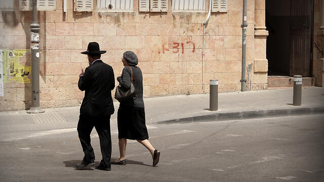 Photo: Shutterstock