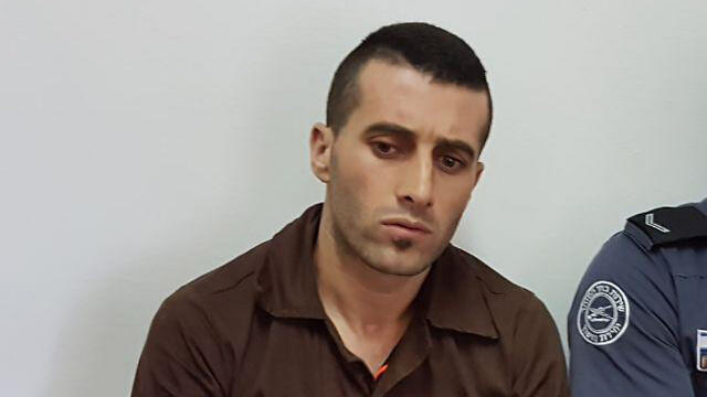 Mohammed Harouf