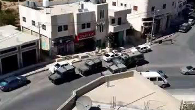 Деревня Ята