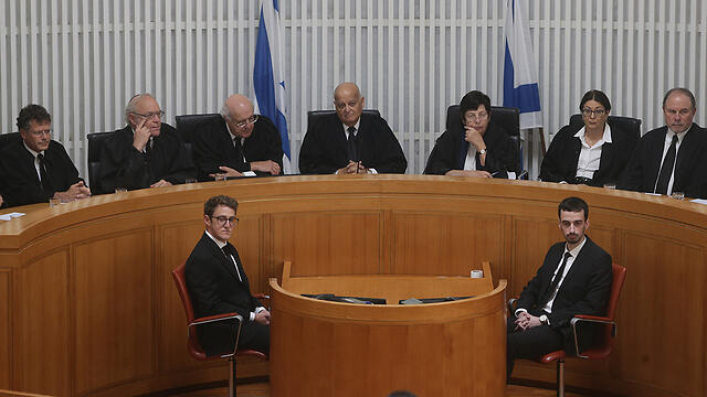 The Supreme Court Justices at the ceremony (Photo: Alex Kolomoisky) (צילום: אלכס קולומויסקי) The Supreme Court Justices at the ceremony (Photo: Alex Kolomoisky)