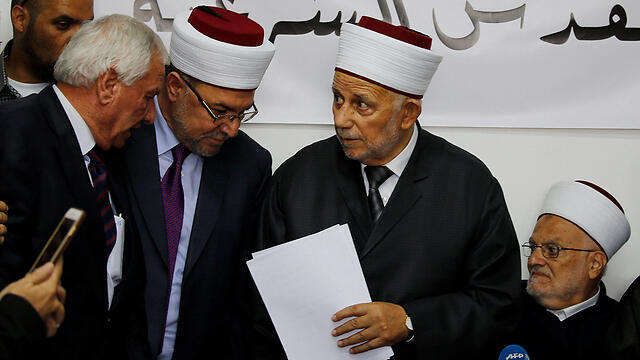 Muslim clerics meet (Photo: Reuters)