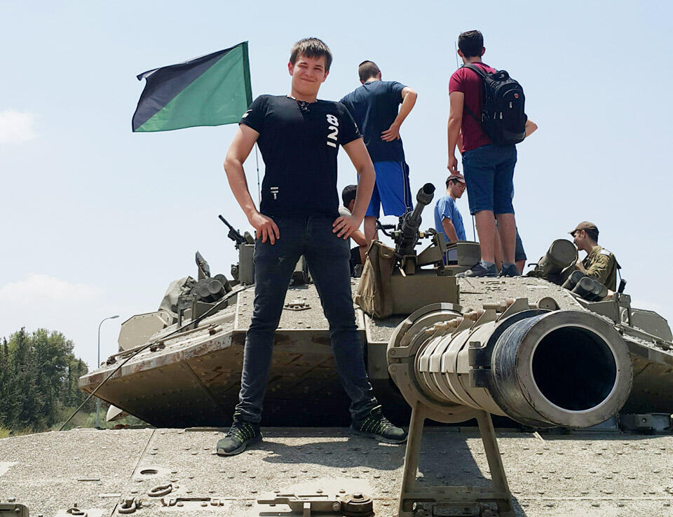 Илья (Элиягу) Резниченко (Фото: из личного архива) Илья (Элиягу) Резниченко