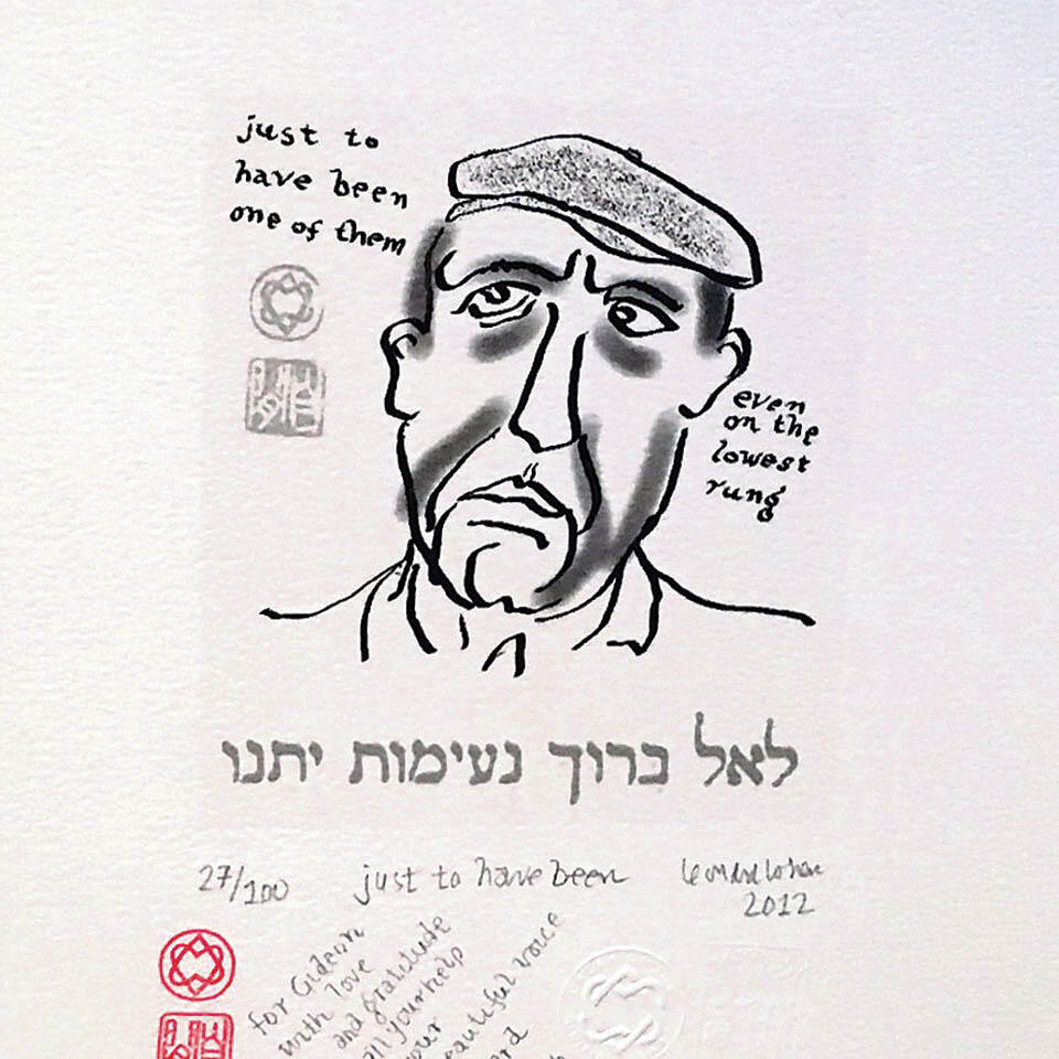 Автопортрет Коэна, подаренный кантору (Фото: ?????????) Автопортрет Коэна, подаренный кантору