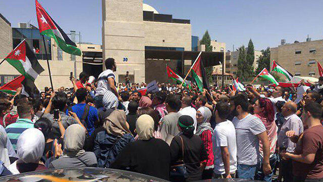 Protest in Amman over Temple Mount crisis