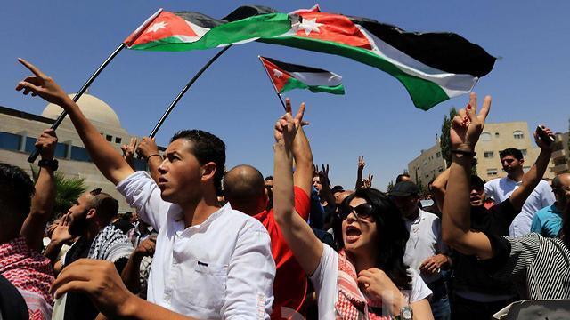 Anti-Israel protest in Jordan in front of Israeli embassy in Amman