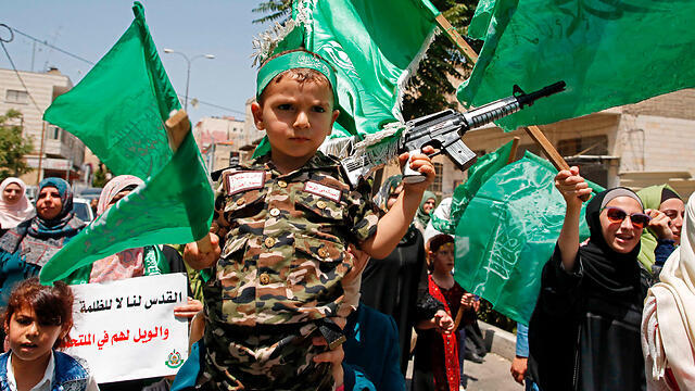 Palestinian demonstration in Hebron (Photo: AFP)