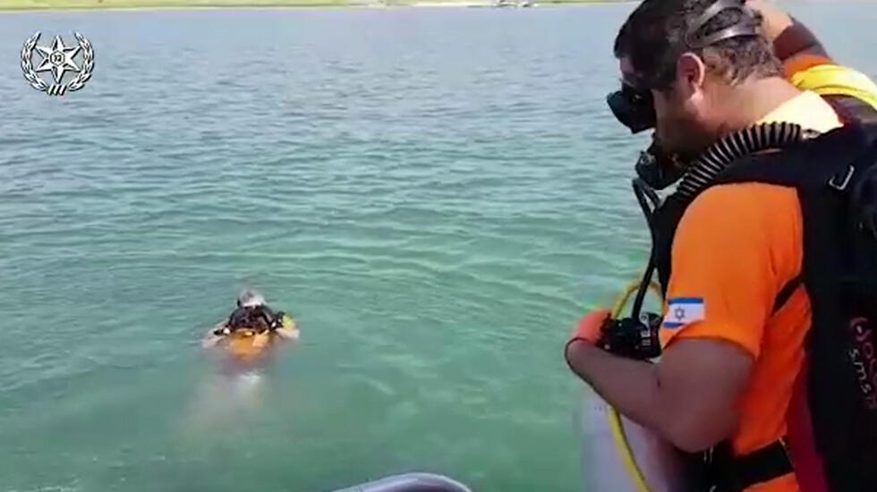 Фото: полиция (צילום: דוברות המשטרה) Фото: полиция