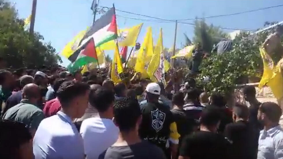 Funeral of terrorist in Tuqu'nullnull Funeral of terrorist in Tuqu'