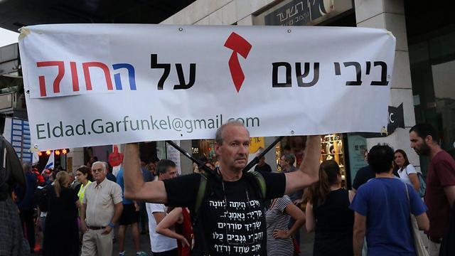 Фото: Моти Кимхи