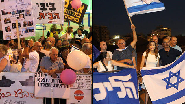 Фото: Моти Кимхи