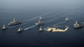 U.S. strike group at the Persian Gulf 