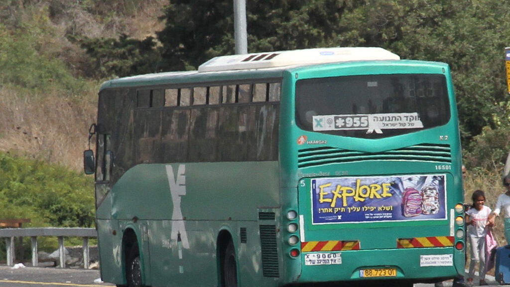 The main obstacle to implementing reform: structural resistance within the Transportation Ministry 