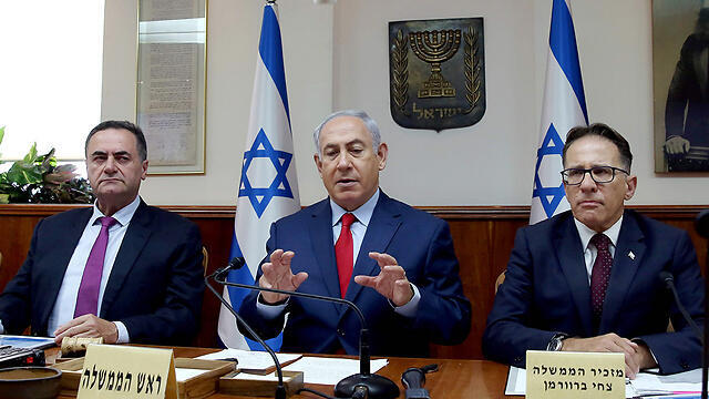 You have at least a few more months in office. Let’s see you implement a right-wing policy (Photo: AFP)