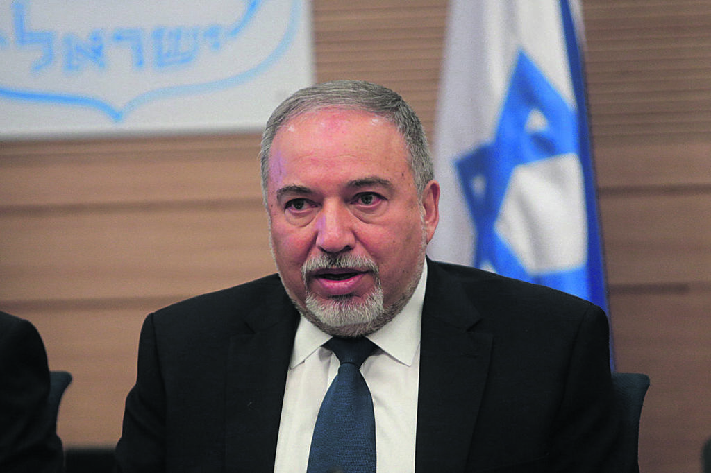Minister of Defense Avigdor Lieberman