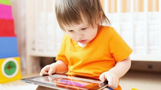 Иллюстрация: shutterstock (צילום: shutterstock) Иллюстрация: shutterstock