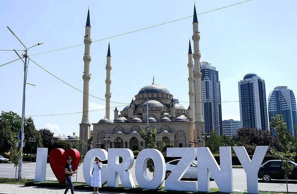 Грозный. Фото: AFP (צילום: AFP) Грозный. Фото: AFP