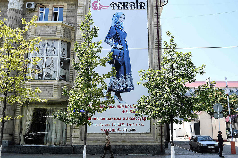 Фото: AFP (צילום: AFP) Фото: AFP